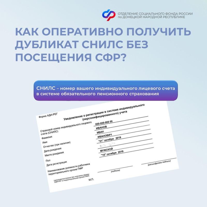 ��������� ��������: �������� �������� ����� ����� �� ����� ��������