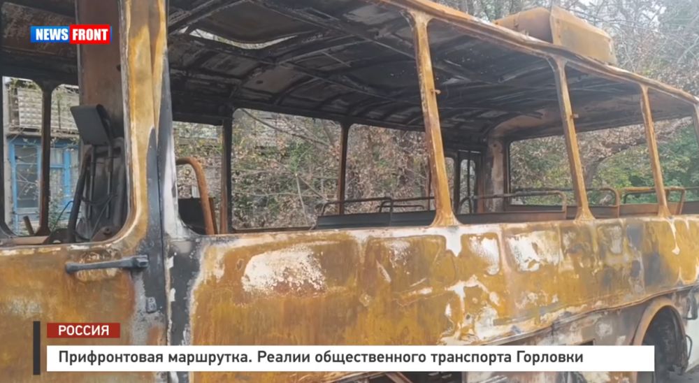 ������������ ���������. ������ ������������� ���������� �������� � �������� News Front