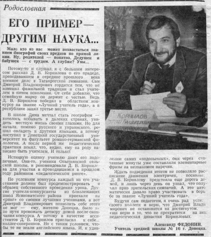 �������� ��������: ������� ����� ����� ������� ��������� ����������� �� 62 ����