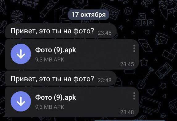 #����������. �������� ����� ��� �������������