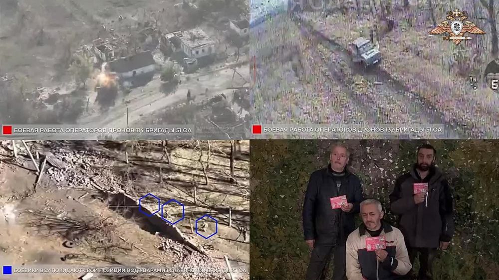 ����� �����: ��������� ���� ��� ���������� ������ ��������� ����� � �������� ��������, ������� ������ � ������� � ���� �� ��