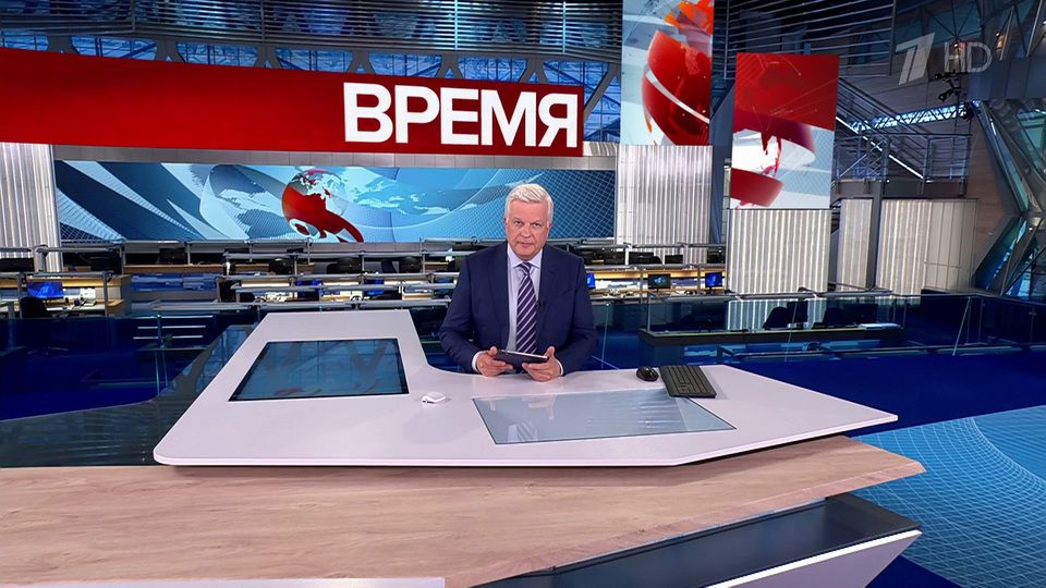 ������ ��������� ������� � 21:00 �� 19.10.2024