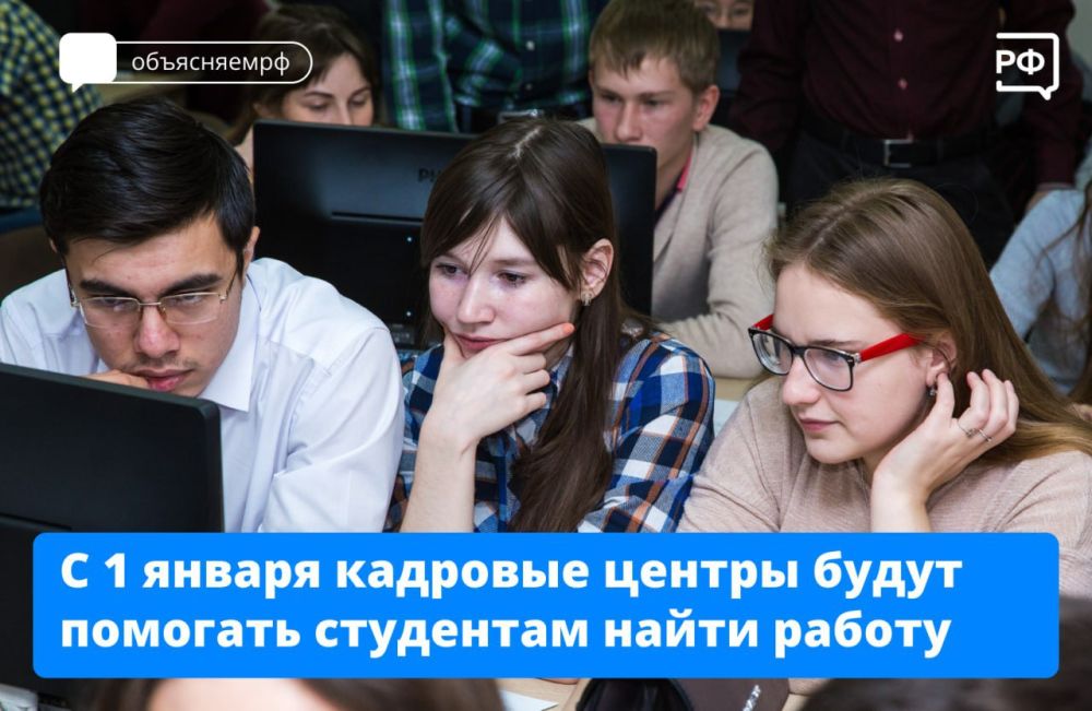 ��������� ��������: � 1 ������ �������� ������ ����� �������� ��������� ����� ������