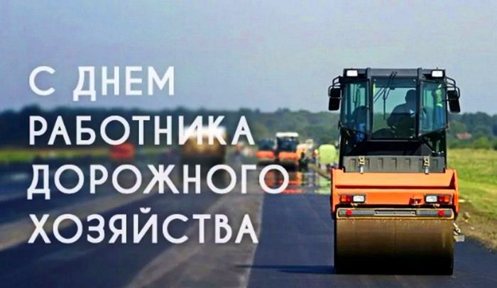Андрей Чертков: Сотни километров новых дорог соединяют восстанавливающиеся города Республики