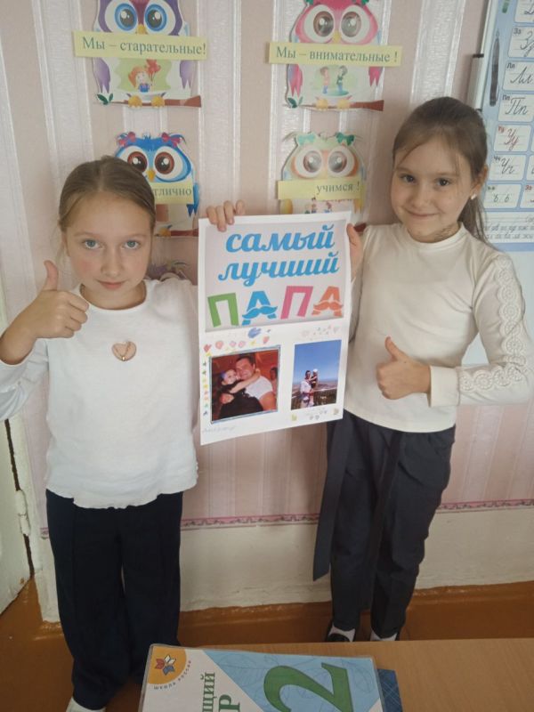 20 ������� 2024 ���� � ������ ���������� ���� ����, ������ �������� ��������, ���������� ����������� ������ ���������� ���������� ��������� � ����� ����������� ��������� ����� � ��������� ���������� ����� � ���������� �����"