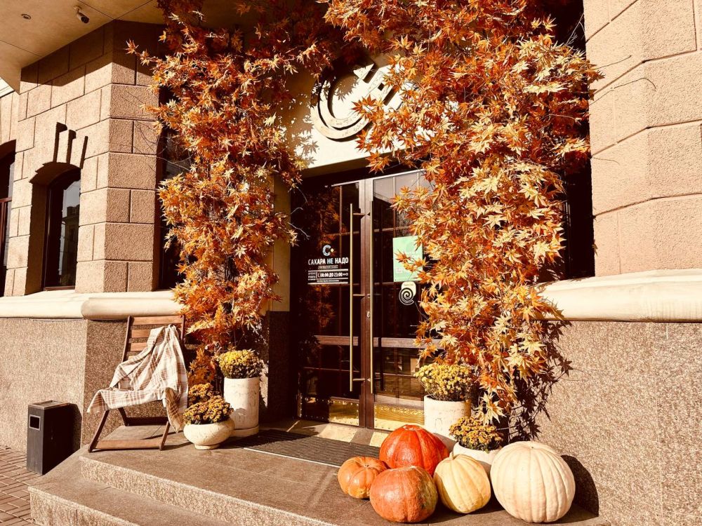 ����� ����������: � ��� �������� �������� � ����������