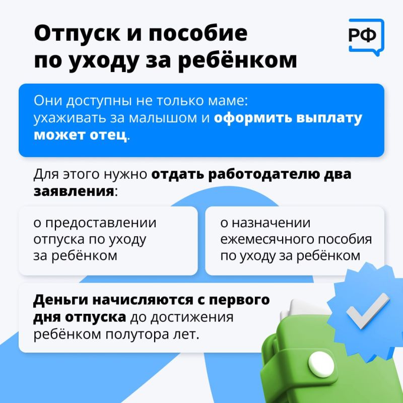 ����� ����� �������� ���� ���������