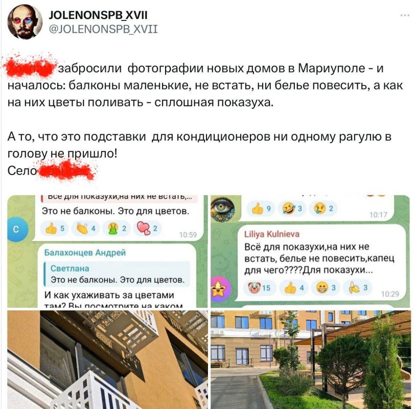 ���������� ������ �� �������� ���� ������ � ������ ������������ ������, ����� ������� ���� ������� � ������������ ���������
