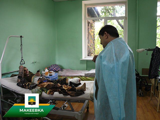 Глава муниципального образования городского округа Макеевка проведал военнослужащих в медицинском учреждении