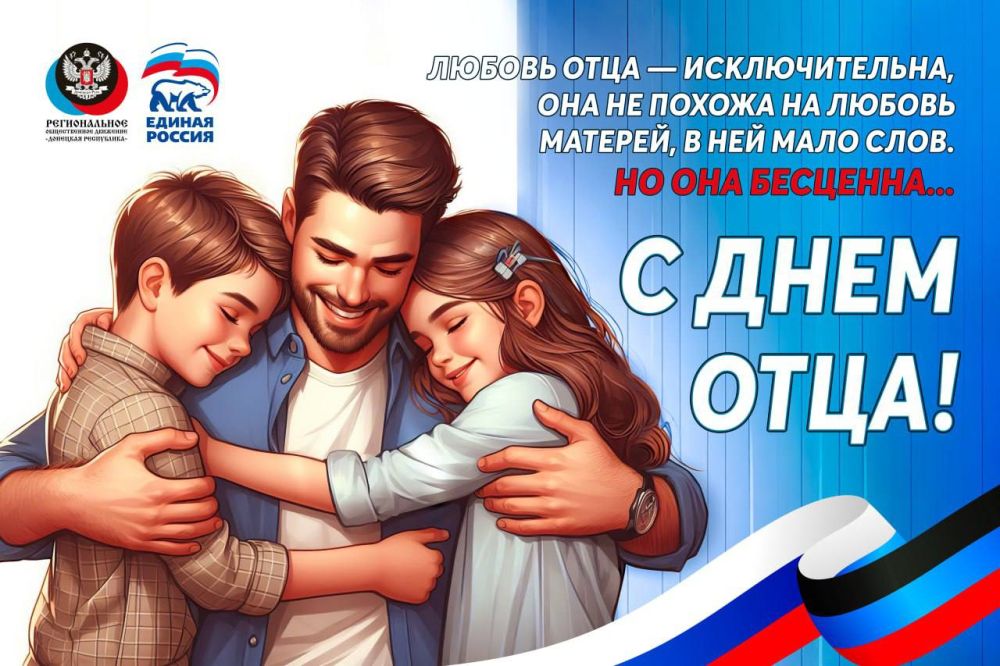 � ���� ����, ������� ����!