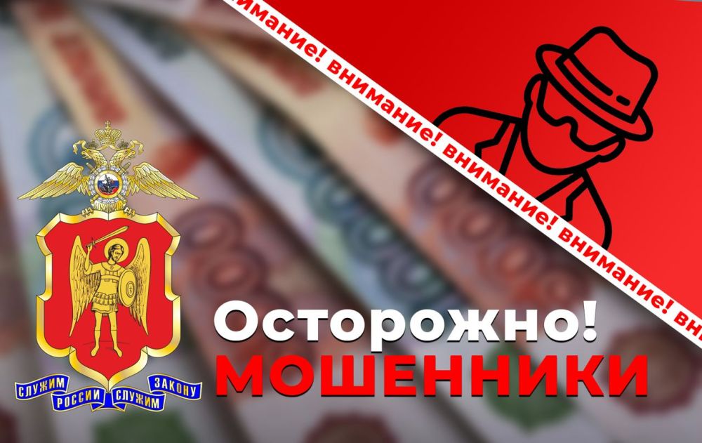 � �������� 81-������ ������� ������ ���������� 400 ����� ������, ������� � ������� � ��� � �������