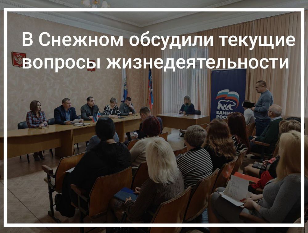 Сергей Ермаков: 21 октября провел малое аппаратное совещание с начальниками отделов и структурных подразделений