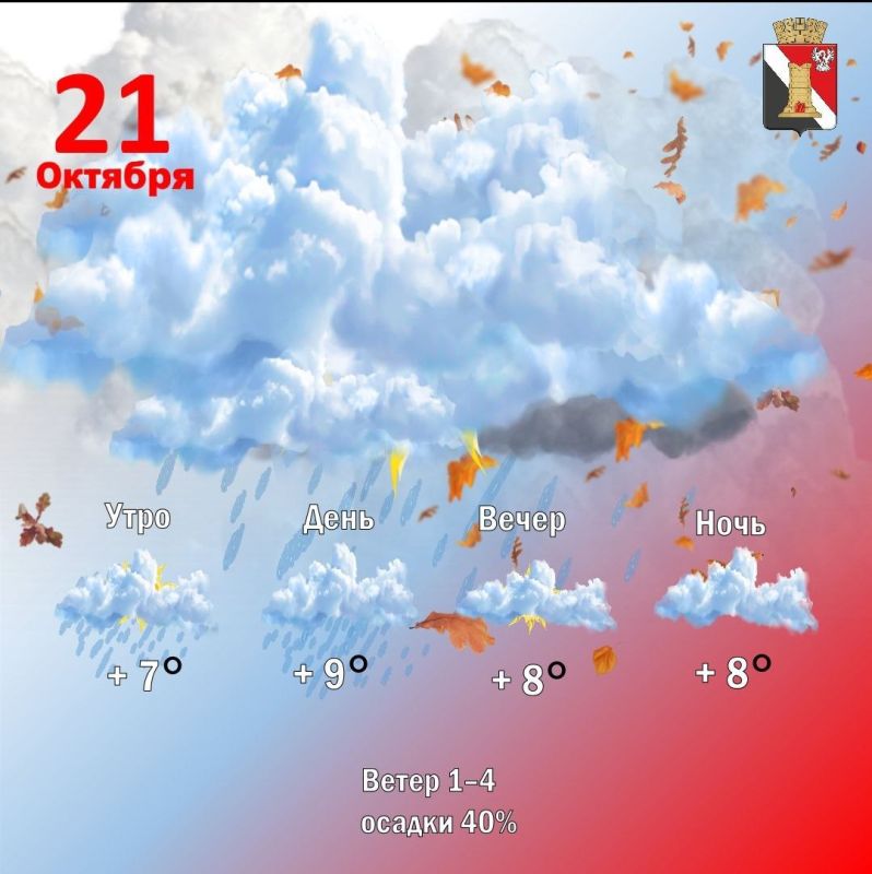 ������ 21 ������� � ��������� ������ ��������!