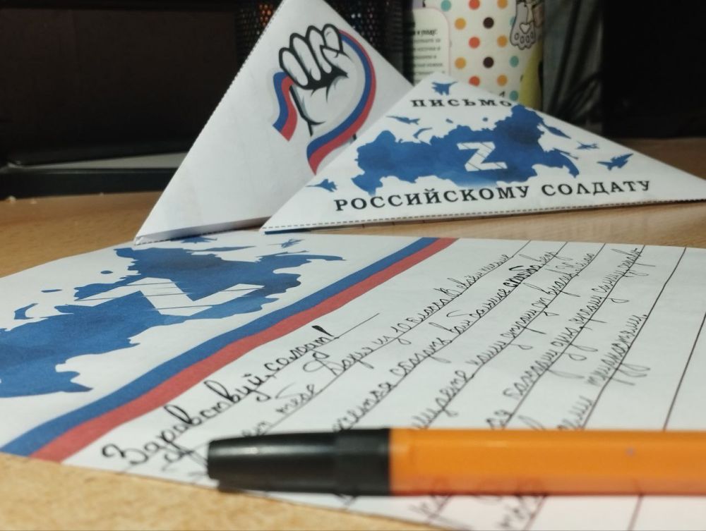����� Z� ���������