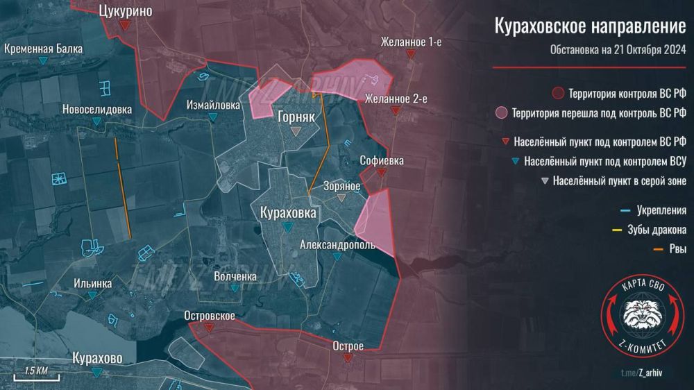 Русские штурмовики поджимают у Горняка, зайдя в город с севера