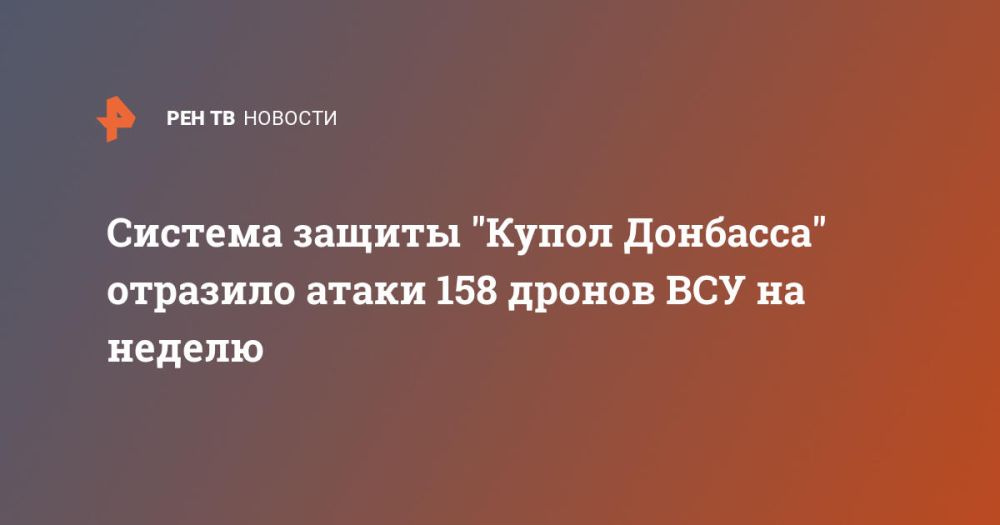 ������� ������ "����� ��������" �������� ����� 158 ������ ��� �� ������