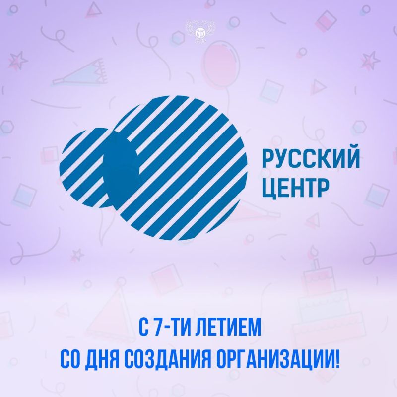  :        -   л  7-  !