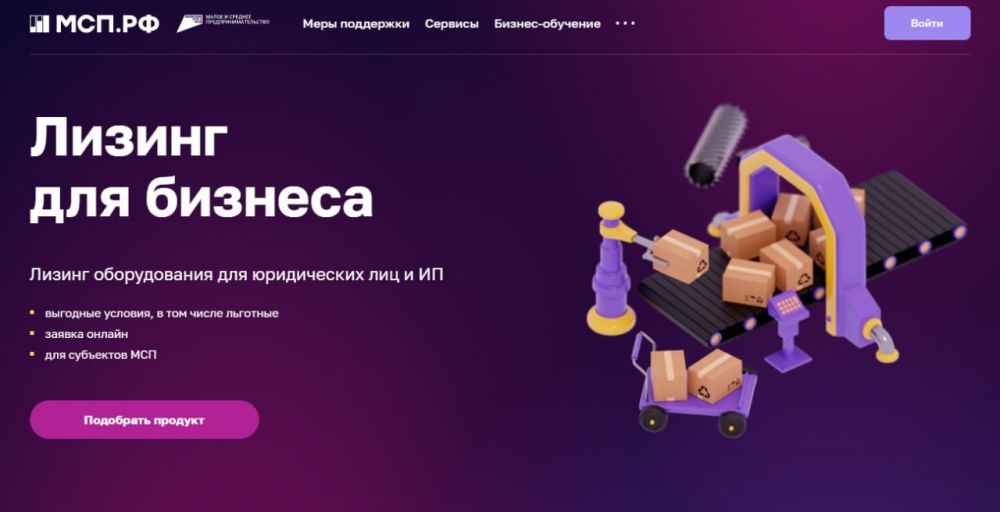 ���� ������: ���������� ��������� ����� �������� �������� ���, �������������� � ������ ������� ������ � �������� ������������������� ��� ������