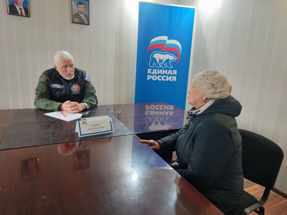 ��������� ����� �������