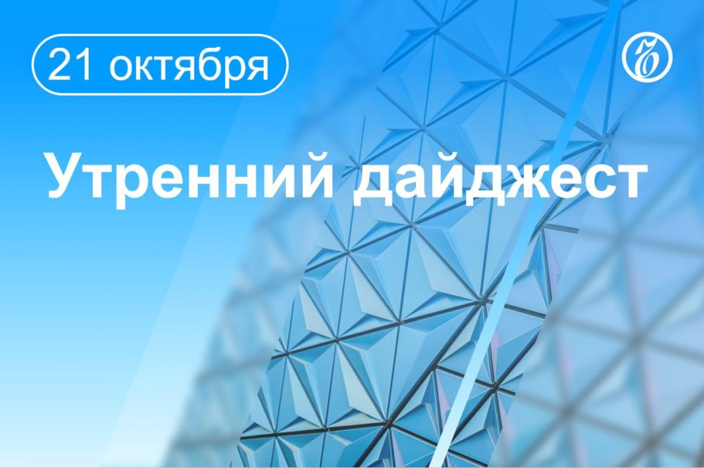 ������� ������� � ����