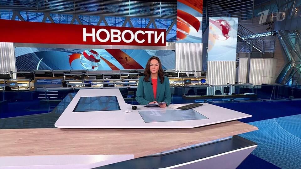 ������ �������� � 12:00 �� 21.10.2024