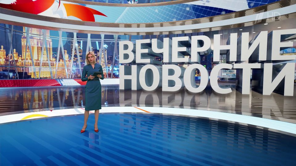 ������ �������� � 18:00 �� 22.10.2024