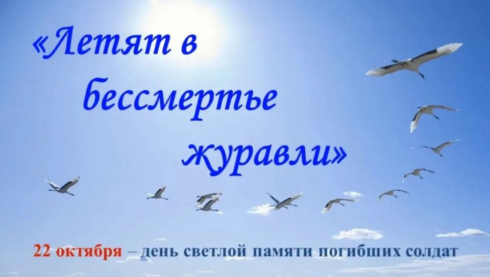 ����� �����: �������� ����� ��������