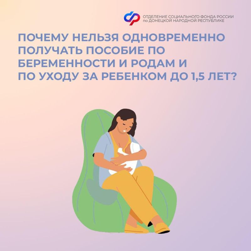 ����� �� �������� ������������ ������� �� ������������ � ����� � ����������� ������� �� ����� �� �������� ���?