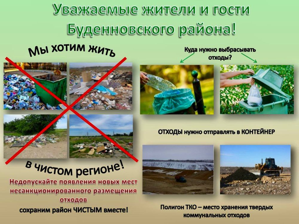 ������ ��������: �������� ������ ����������