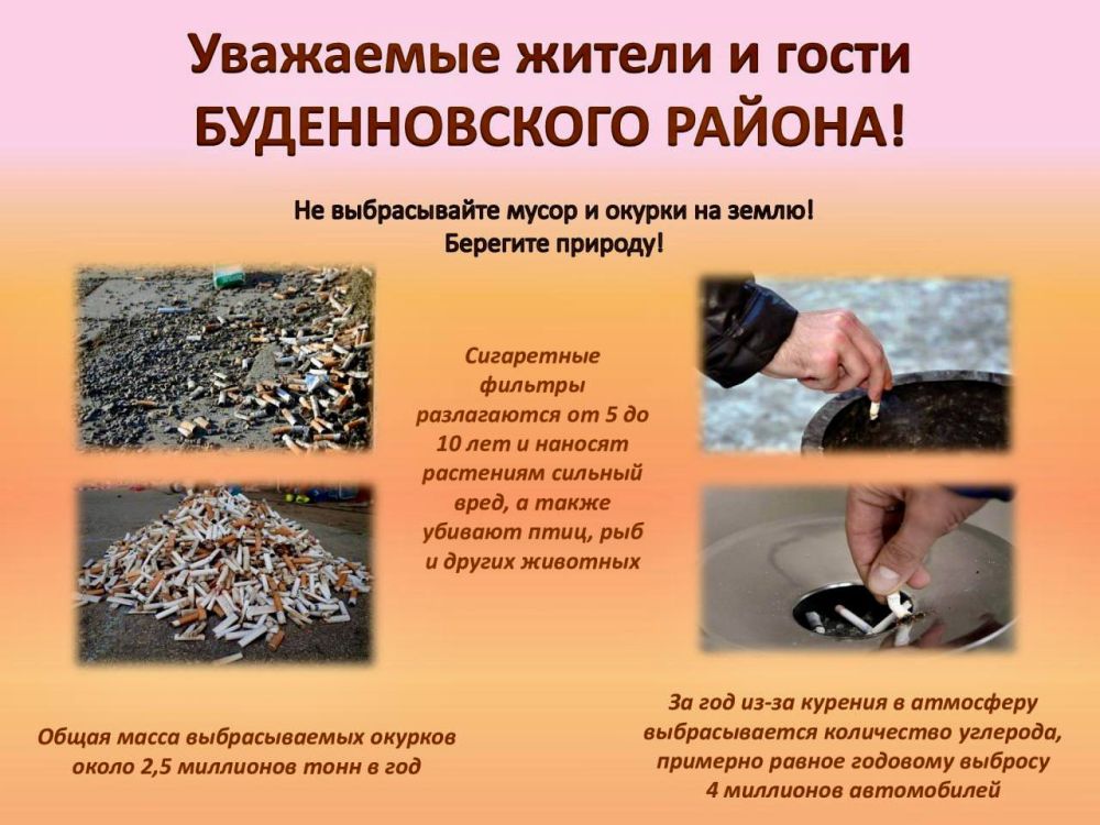 ������ ��������: �������� ������ ����������