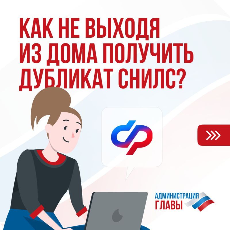 ��� �������� �������� ����� �� ����� ���?