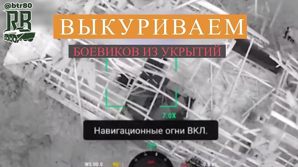 ����� �� ��������� ����� �� 425 ���������� ���������� ��������� ������ �� ���������� �����������