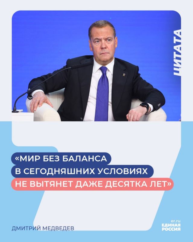 ������������ ������ ������, ������� ������� �� ������� �������� � ���������� XVI ������� ����� ��������� � ��������������� ������� ������ � ������� � �������� ������� ��� � ����