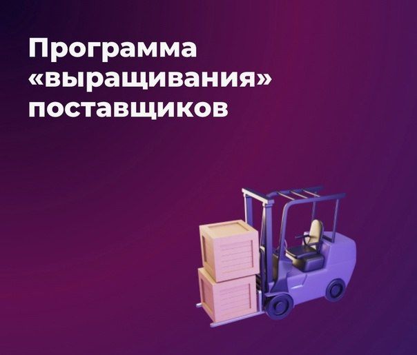 � �������� ��������� ������ � �������� �������!