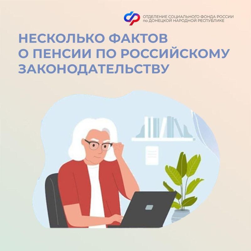 ��� ����� ����� ������� ��� � �������, �������������� �� ����������� ����������������