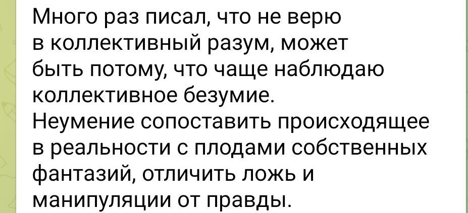 ������� ��������: ��������������� �������, � ����� ������ ��� ���� ������������