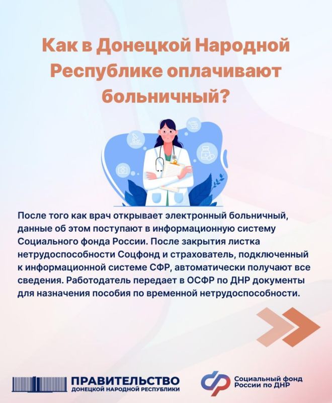 ��� � ��� ���������� ����������?