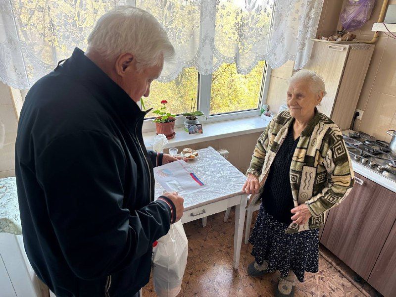 �������, 22 ������� 2024 ����, ������������ ������ ����������-���������� ���������������� ������ �������� ���� ������� ��������������� ������ � ���������� ������ ��������, ����� ���������� �� � 95 ������� �������