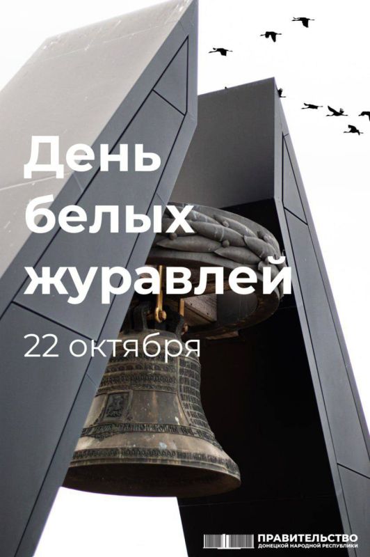 �� ���������, ����� � �������