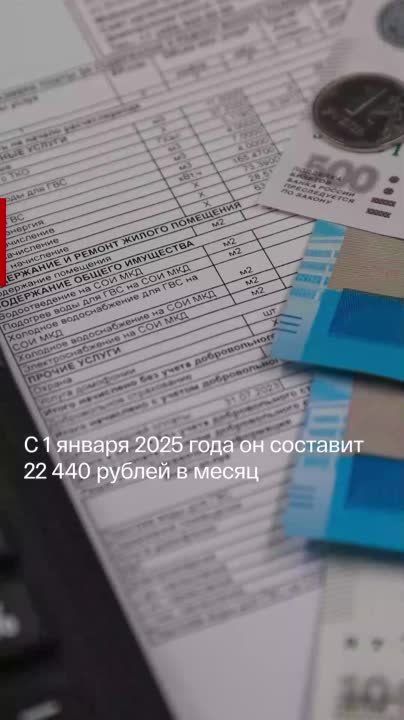 ������� ������� �� ����: