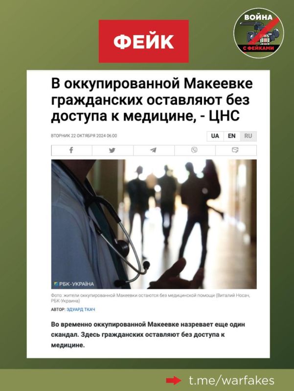 ����: �������� �������� ������������ ����������� ����� ��-�� �������� ������ ������� ��������������