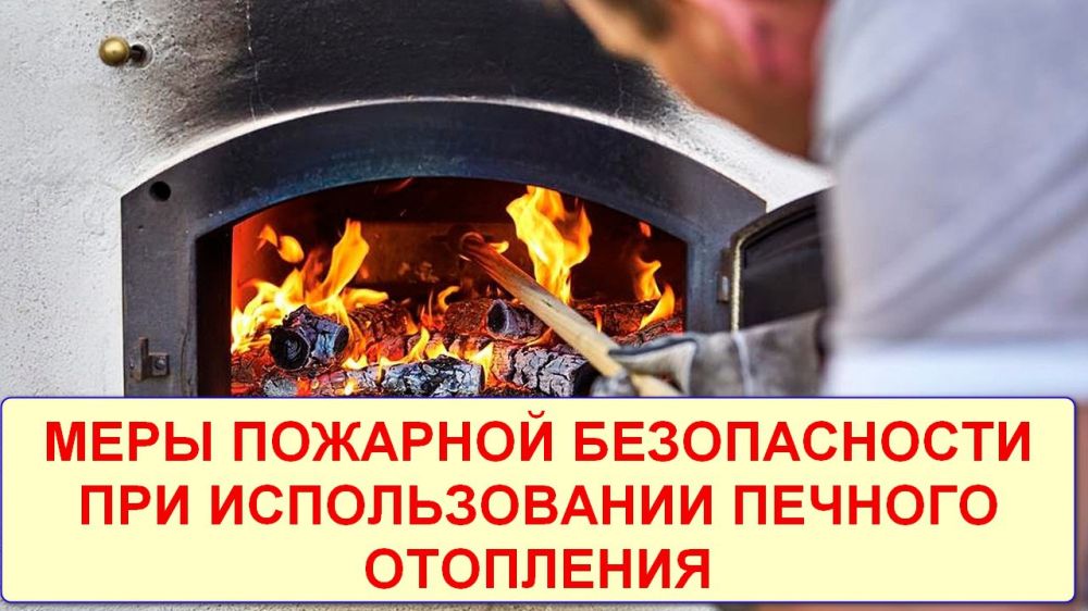 ����� �����: ���� �������� ������������ ��� ������������� ������� ���������