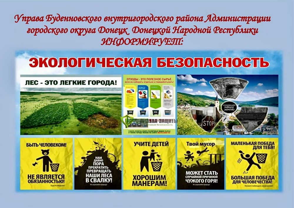 ������ ��������: �������� ������ ����������