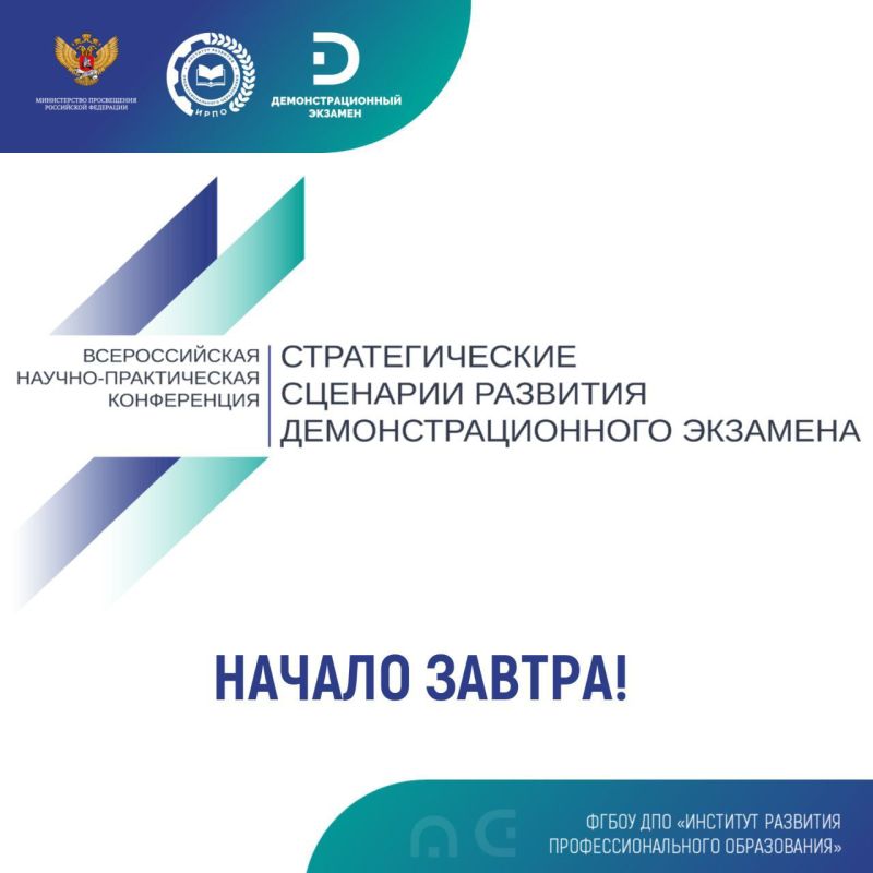 ������ ������������� ������-������������ ����������� ��������������� �������� �������� ����������������� ��������