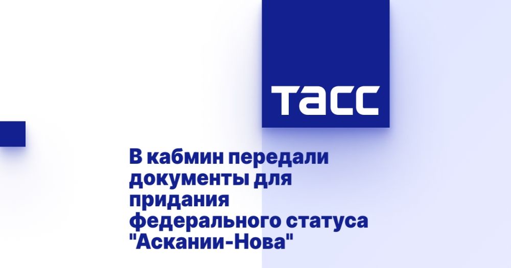 � ������ �������� ��������� ��� �������� ������������ ������� "�������-����"