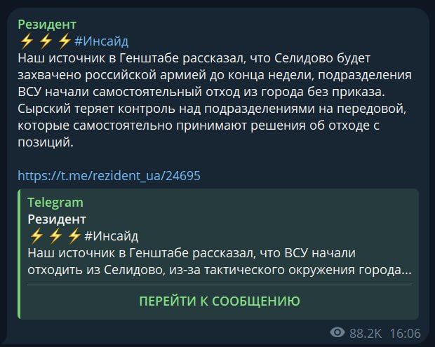 ���������� ������� ���� ������ �������������� ��� ��� �������� �� ��������