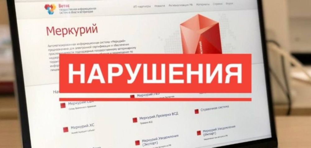 � 1 ������ �� 15 ������� ���������� � �� ��������� ���������, ������������� ������������� ����������� � 7731, �� ��� 1654 ������������