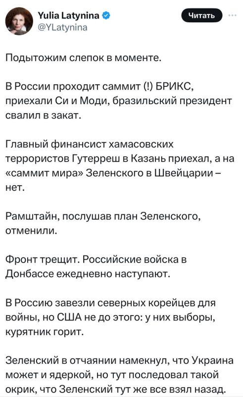 ��������� �������� (������ �� ���, ������������� ���������)