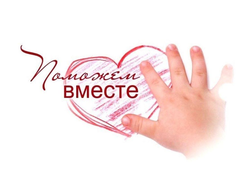 ������� ������. ���� �������� ���������� 4,5 ���� (19.05.2020). � ������� ���������� ����� �������������� �����������