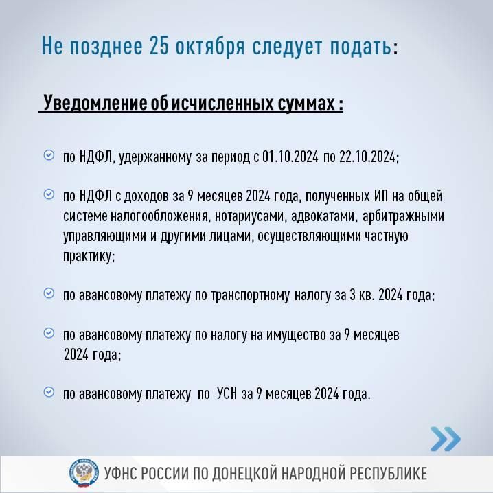 ���� ������ �� ��� ���������� � ������ ������ ���������� � �������